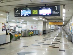 東海神駅