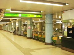 北習志野駅