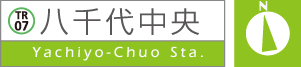 Yachiyo-Chuo Sta.